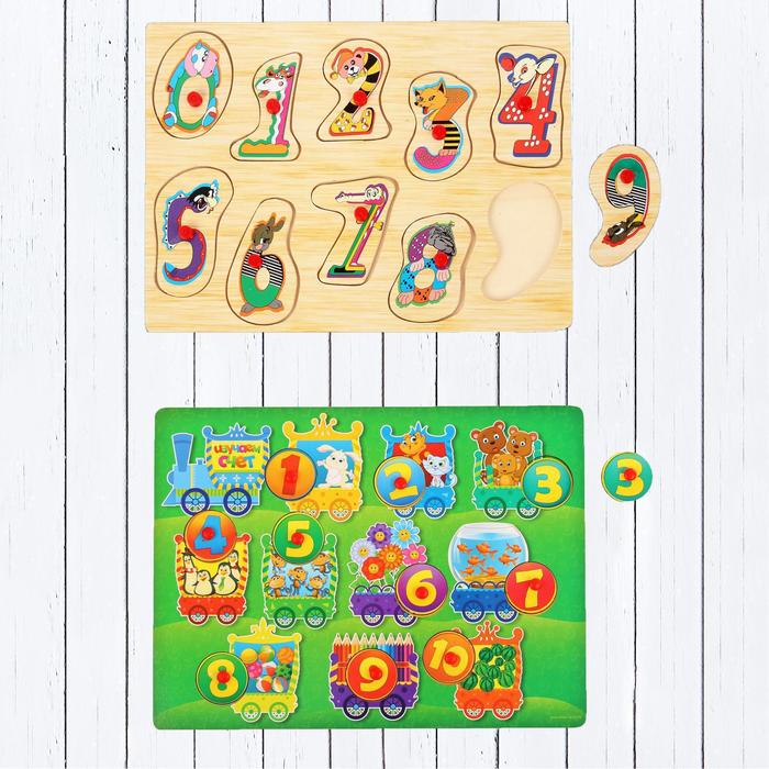 Рамка- вкладыш «Цифры», виды МИКС
Рамка- вкладыш «Цифры», виды МИКС