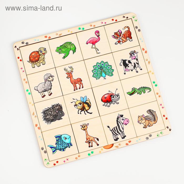 Двухслойный пазл «В мире животных»
Двухслойный пазл «В мире животных»