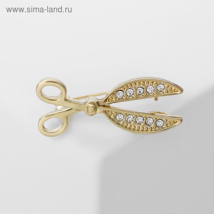 Брошь "Ножницы" портновские, цвет белый в золоте
Брошь "Ножницы" портновские, цвет белый в золоте