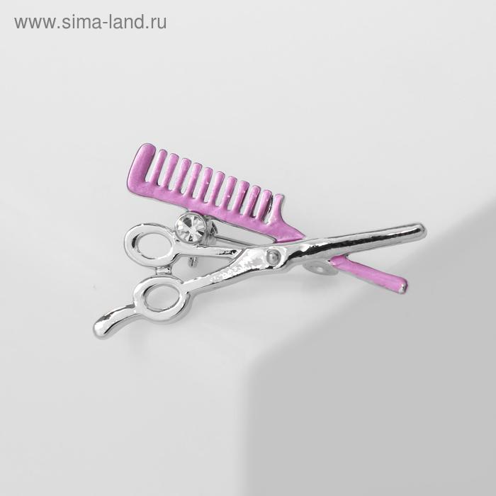 Брошь "Парикмахер", цвет розовый в серебре
Брошь "Парикмахер", цвет розовый в серебре