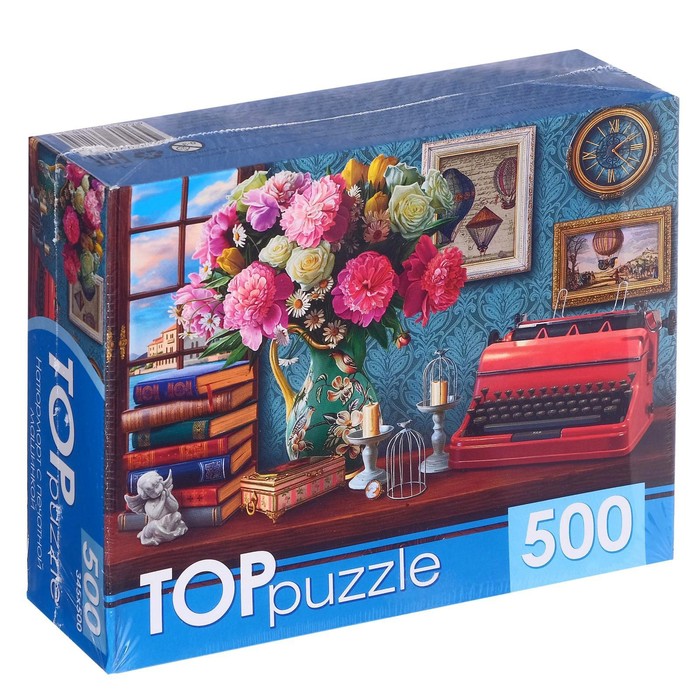 Пазлы «Натюрморт с печатной машинкой», 500 элементов
Пазлы «Натюрморт с печатной машинкой», 500 элементов