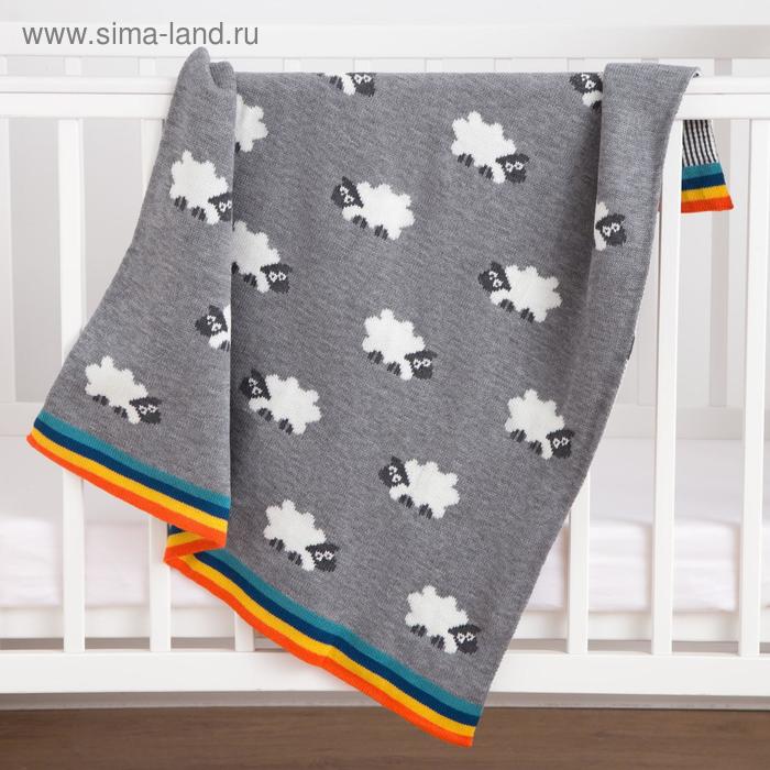 Плед вязаный Крошка Я "Овечки" цв. серый, 80*100 см, 100% хлопок
Плед вязаный Крошка Я "Овечки" цв. серый, 80*100 см, 100% хлопок