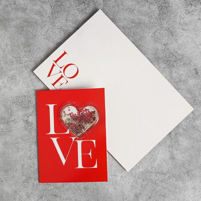 Открытка-шейкер «Любовь», 12 х 16 см
Открытка-шейкер «Любовь», 12 х 16 см