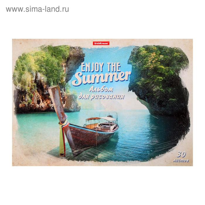 Альбом для рисования А4, 30 листов на клею Enjoy The Summer, обложка мелованный картон, жёсткая подложка, блок 120 г/м2
Альбом для рисования А4, 30 листов на клею Enjoy The Summer, обложка мелованный картон, жёсткая подложка, блок 120 г/м2