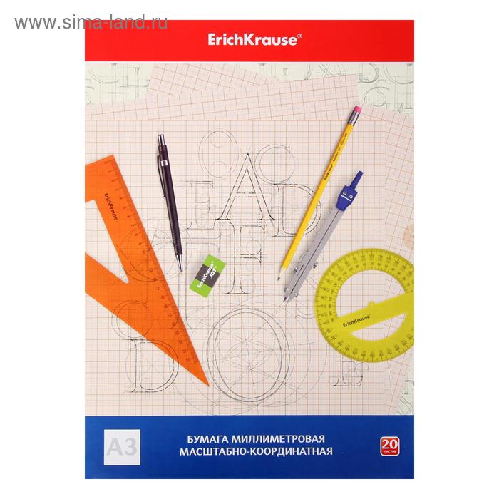 Бумага масштабно-координатная А3, 20 листов, в папке
Бумага масштабно-координатная А3, 20 листов, в папке