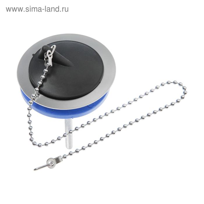 Набор ремонтный VirPlast, сифонов с нержавеющей чашкой № 4
Набор ремонтный VirPlast, сифонов с нержавеющей чашкой № 4