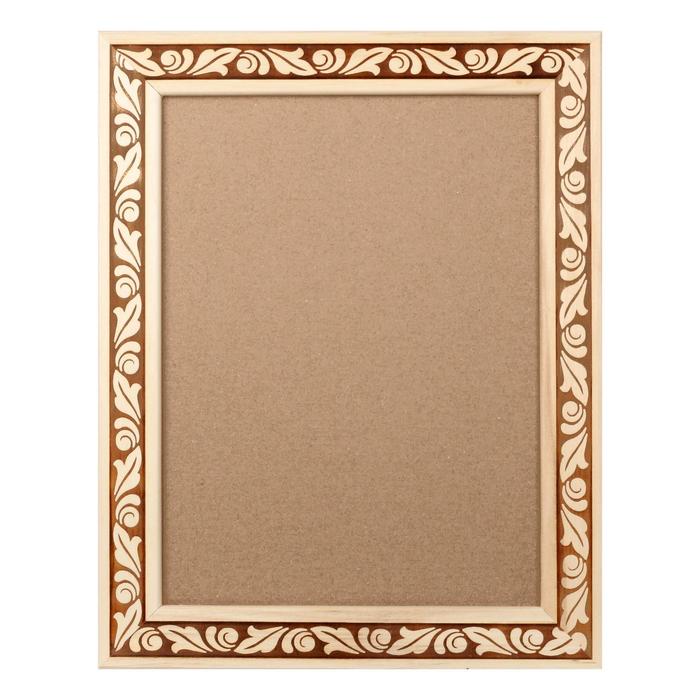 Рама для картин и постеров 30 х 40 х 5.0 см, дерево липа, «Лепесток» (с задней стенкой) 
Рама для картин и постеров 30 х 40 х 5.0 см, дерево липа, «Лепесток» (с задней стенкой)