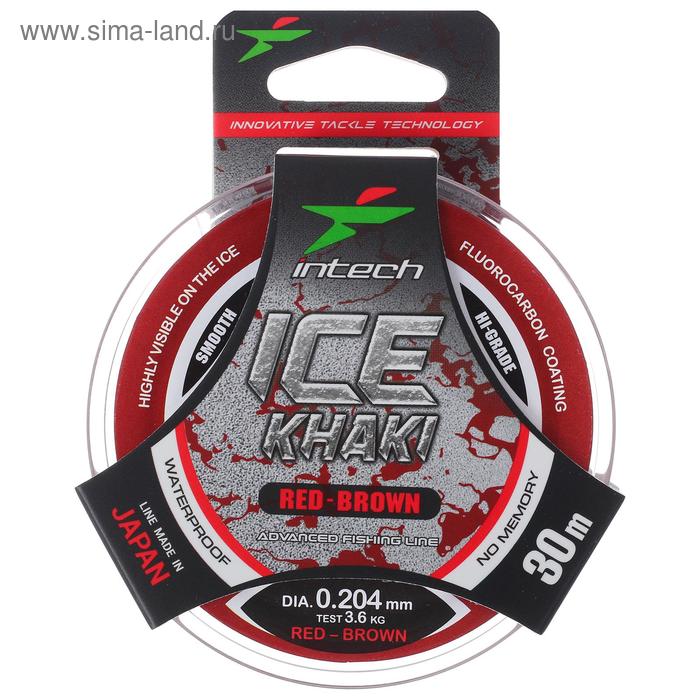 Леска Intech Ice Khaki, цвет красный-коричневый, 0,204, 30 м 
Леска Intech Ice Khaki, цвет красный-коричневый, 0,204, 30 м
