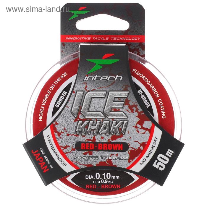 Леска Intech Ice Khaki, цвет красный-коричневый, 0,10, 50 м
Леска Intech Ice Khaki, цвет красный-коричневый, 0,10, 50 м