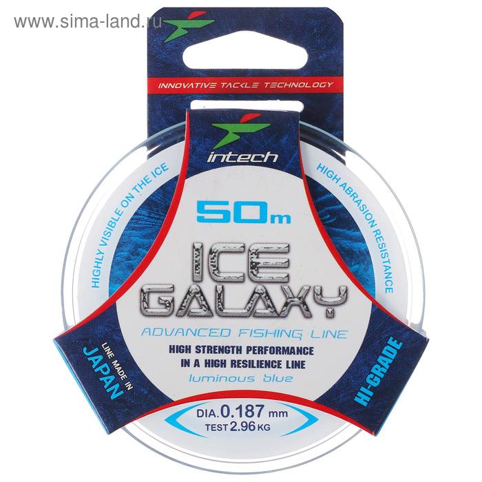 Леска Intech Ice Galaxy, цвет голубой, 0,187, 50 м
Леска Intech Ice Galaxy, цвет голубой, 0,187, 50 м