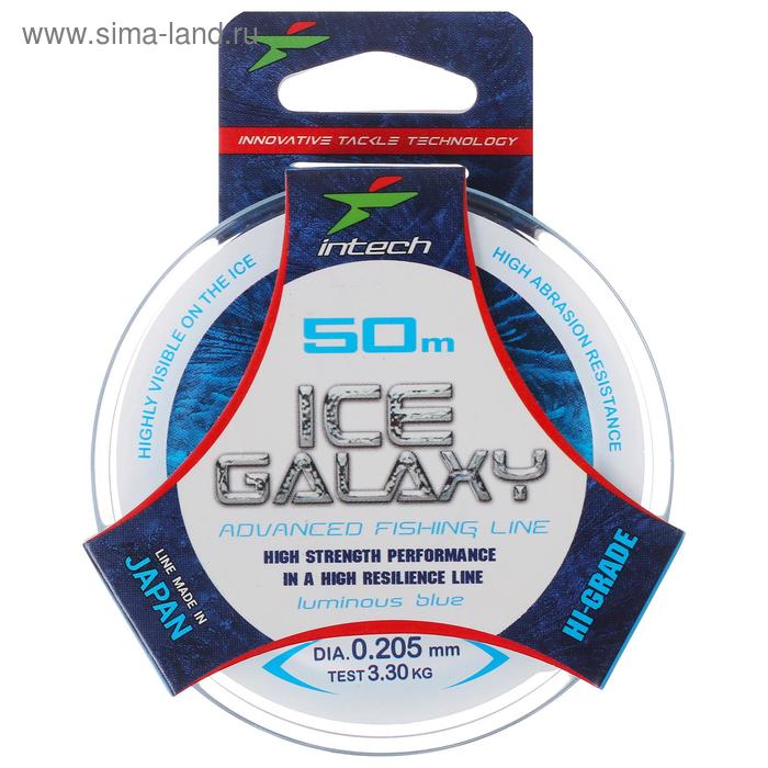 Леска Intech Ice Galaxy, цвет голубой, 0,205, 50 м
Леска Intech Ice Galaxy, цвет голубой, 0,205, 50 м