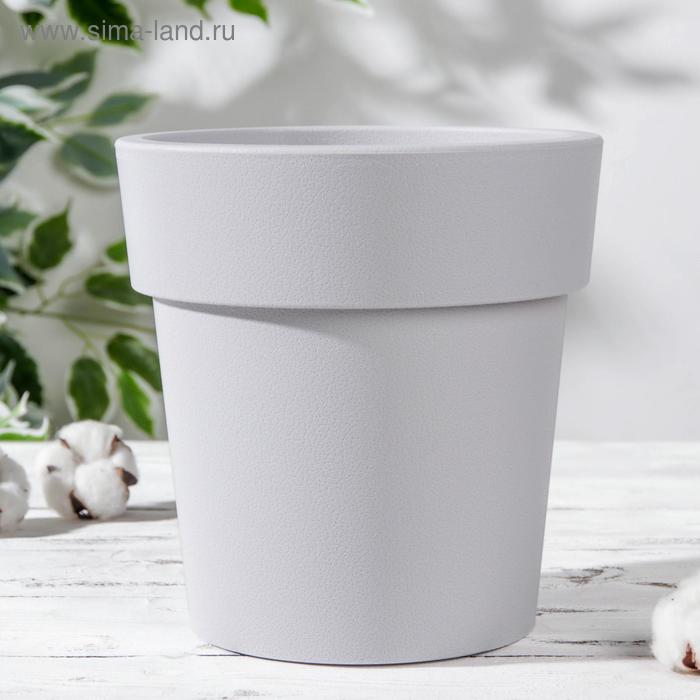 Горшок «Тубус», 2,5 л, цвет смоки
Горшок «Тубус», 2,5 л, цвет смоки