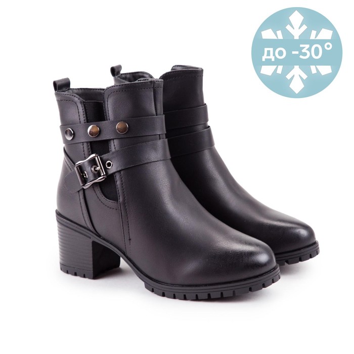 Ботильоны женские, цвет чёрный, размер 40
Ботильоны женские, цвет чёрный, размер 40