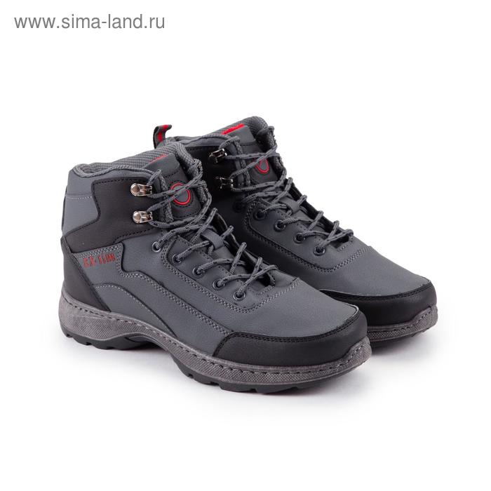 фото Кроссовки мужские, цвет серый, размер 42 ex-tim