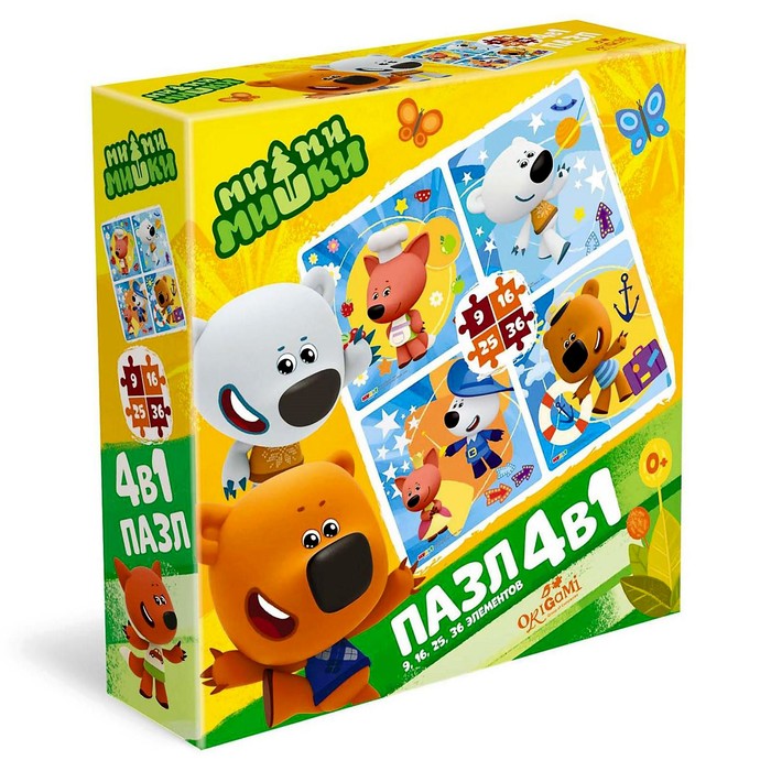 Набор 4в1 «МиМиМишки. Моё хобби», 9-16-25-36 элементов
Набор 4в1 «МиМиМишки. Моё хобби», 9-16-25-36 элементов