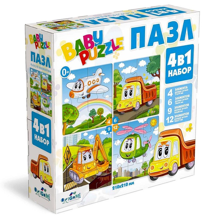Набор 4 в 1 «Техника»
Набор 4 в 1 «Техника»