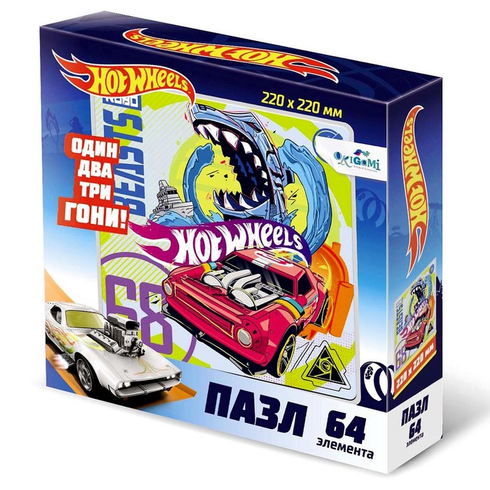 Пазл Hot Wheels «Зверь», 64 элемента
Пазл Hot Wheels «Зверь», 64 элемента