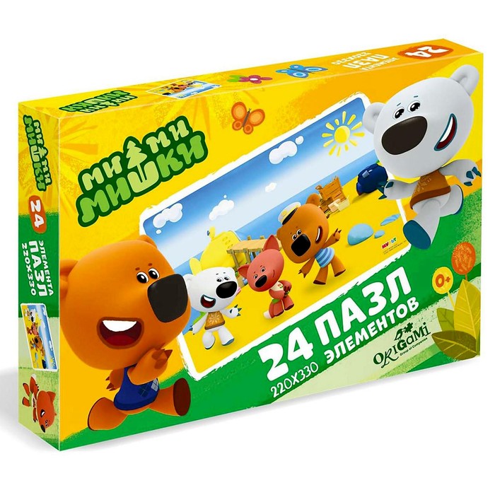 Пазл «Ми-ми-мишки. На пляже», 24 элемента
Пазл «Ми-ми-мишки. На пляже», 24 элемента