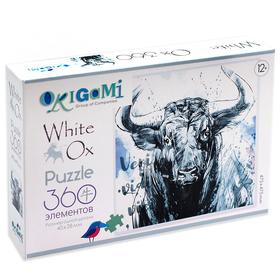 Пазл 360 элементов «Год Быка. Пришел, увидел, победил»
Пазл 360 элементов «Год Быка. Пришел, увидел, победил»