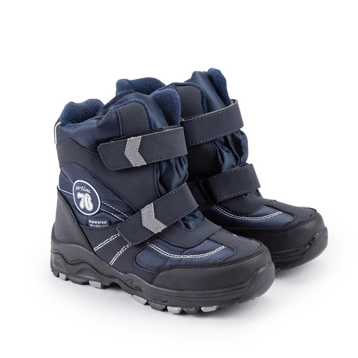 фото Ботинки детские, цвет синий, размер 35 ex-tim