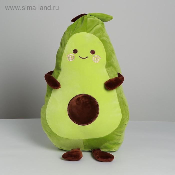 фото Мягкая игрушка-подушка «авокадо», 50 см