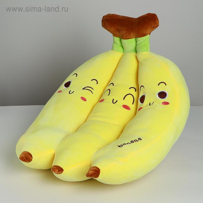Мягкая игрушка «Бананы», 65 см
Мягкая игрушка «Бананы», 65 см