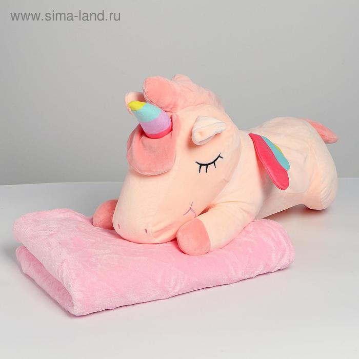 Мягкая игрушка «Единорог», с пледом, цвет розовый
Мягкая игрушка «Единорог», с пледом, цвет розовый