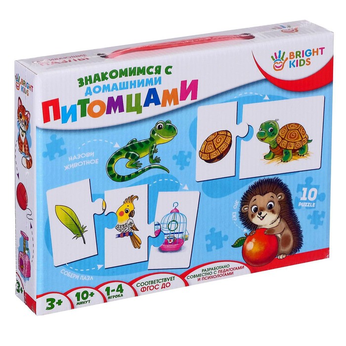 Пазлы «Знакомимся с домашними питомцами»
Пазлы «Знакомимся с домашними питомцами»