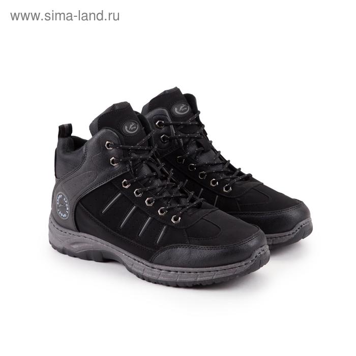 фото Кроссовки мужские, цвет чёрный, размер 42 ex-tim