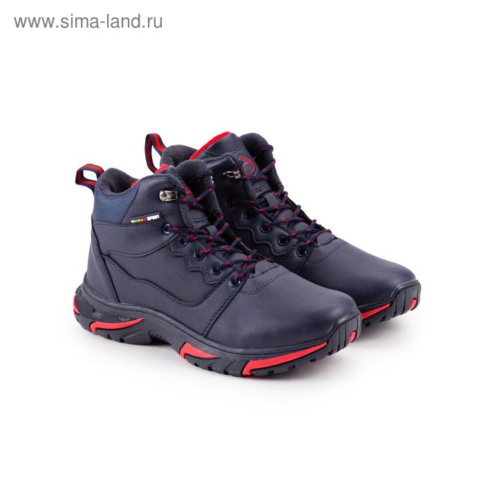 фото Кроссовки мужские, цвет синий, размер 44 ex-tim