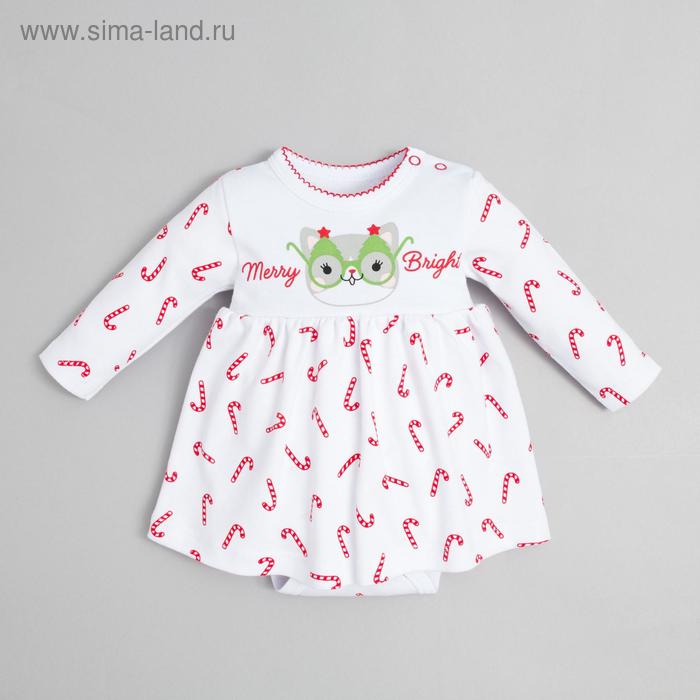 Боди-платье Крошка Я "Winter party", рост 62-68 см, белый
Боди-платье Крошка Я "Winter party", рост 62-68 см, белый