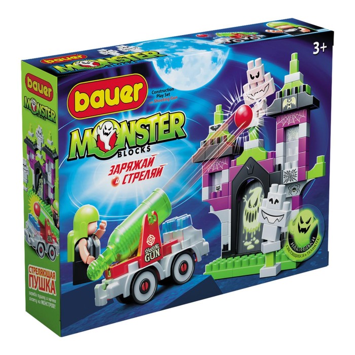 Конструктор Monster blocks
Конструктор Monster blocks