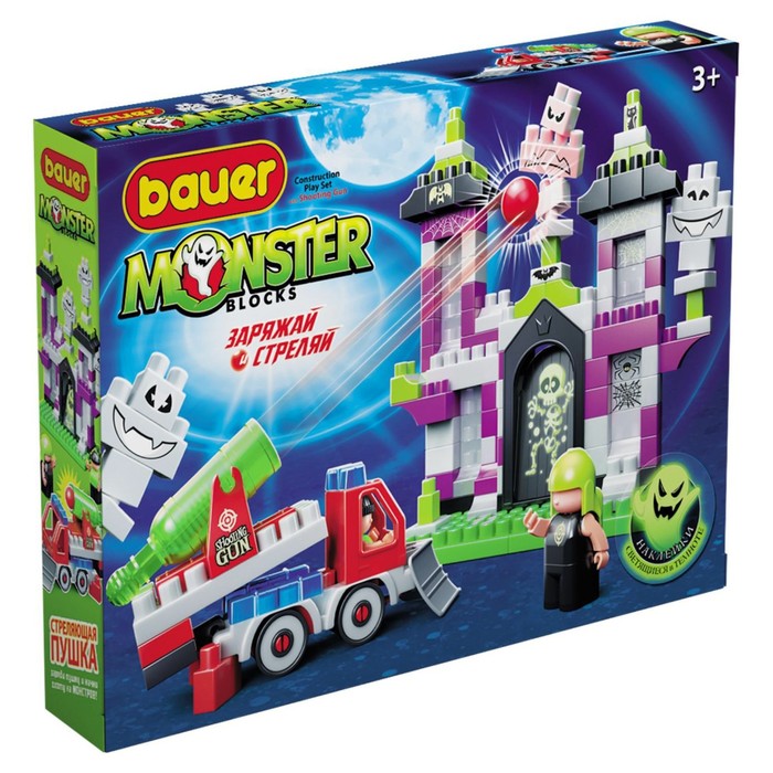 Конструктор Monster blocks, набор средний
Конструктор Monster blocks, набор средний