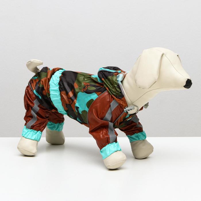 Комбинезон демисезонный с отверстием для поводка, 20 (ДС 50, ОШ 40, ОГ 60 см), коричневый
Комбинезон демисезонный с отверстием для поводка, 20 (ДС 50, ОШ 40, ОГ 60 см), коричневый