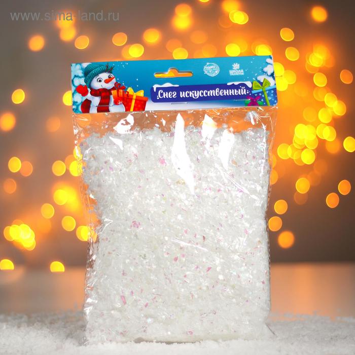 Снег искусственный сыпучий для декора «Хлопья полупрозрачные» 100 г
Снег искусственный сыпучий для декора «Хлопья полупрозрачные» 100 г
