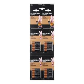 УЦЕНКА Батарейка алкалиновая Duracell Simply, AA, LR6-16BL, 1.5В, отрывной блистер, 4х4 шт.
УЦЕНКА Батарейка алкалиновая Duracell Simply, AA, LR6-16BL, 1.5В, отрывной блистер, 4х4 шт.