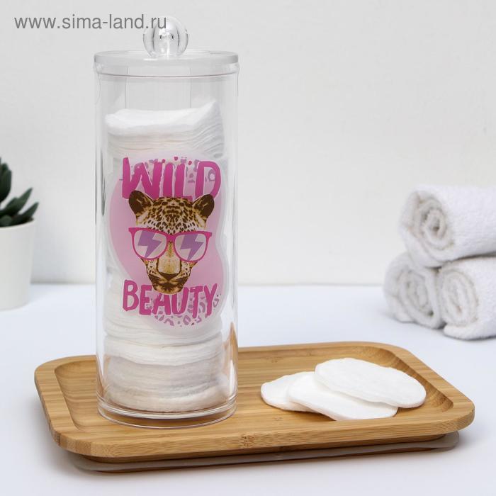 Органайзер для ватных дисков Wild beauty, 20 х 8 см
Органайзер для ватных дисков Wild beauty, 20 х 8 см