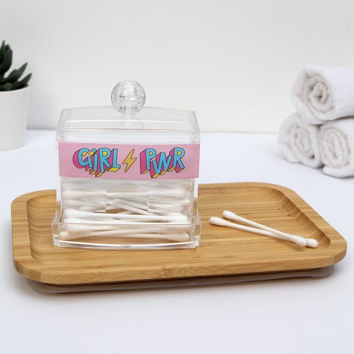 фото Органайзер для ватных палочек «grl power», 10,5 х 9,5 см