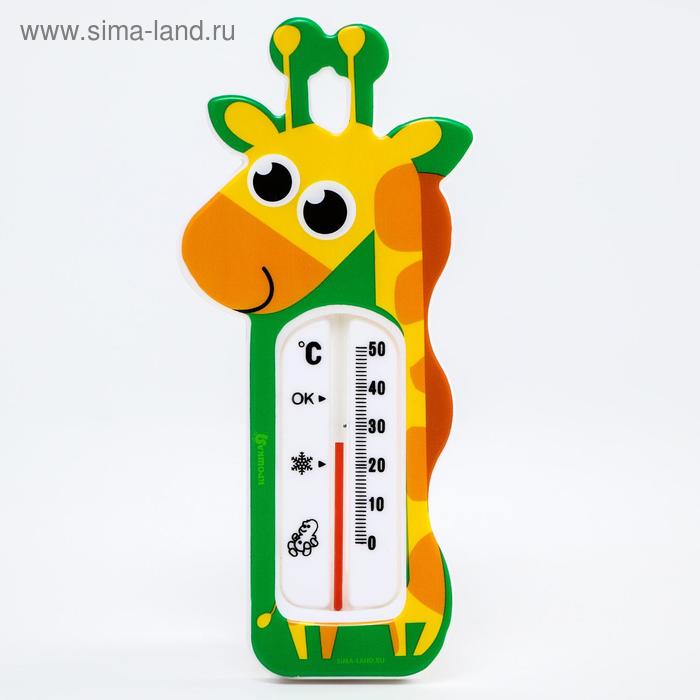 фото Термометр для измерения температуры воды, детский «жирафик» крошка я