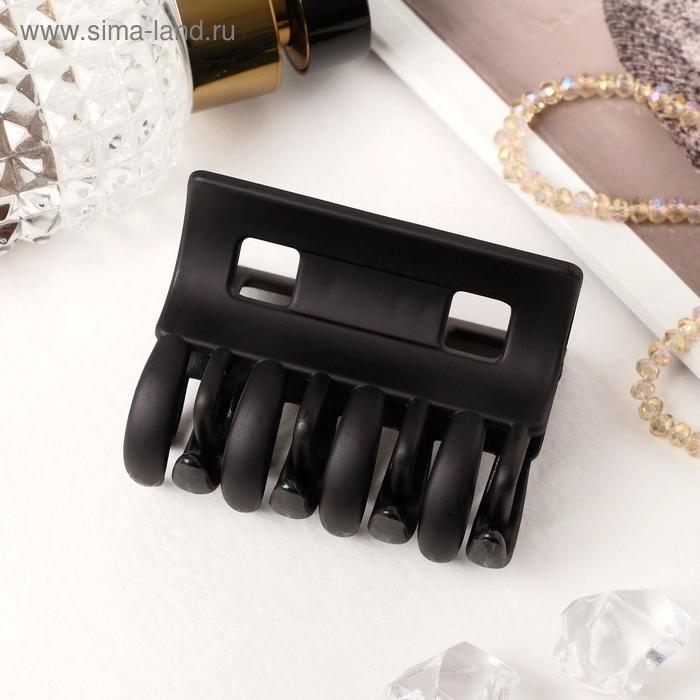 Краб для волос "Ирина" геометрия, 6 см, чёрный
Краб для волос "Ирина" геометрия, 6 см, чёрный