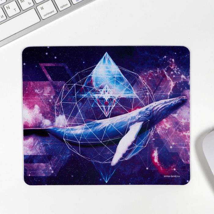 Коврик для мыши «Кит», 21 х 18 см
Коврик для мыши «Кит», 21 х 18 см