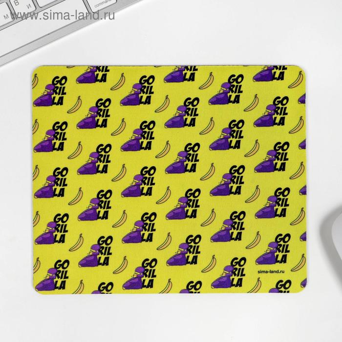 Коврик для мыши «Горилла», 21 х 18 см
Коврик для мыши «Горилла», 21 х 18 см