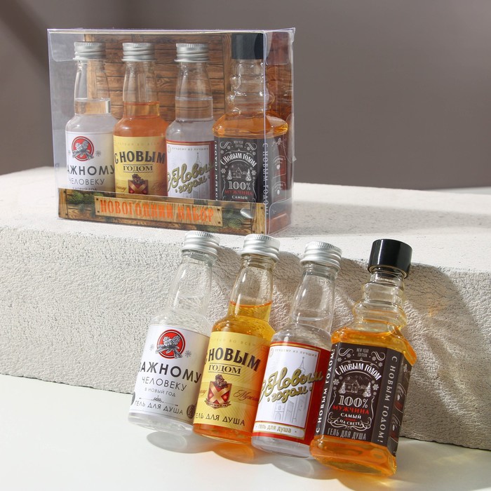 Набор мини гелей "Новогодний набор", аромат парфюма, 2х90мл; 2х75 мл
Набор мини гелей "Новогодний набор", аромат парфюма, 2х90мл; 2х75 мл