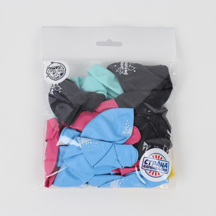 Шар воздушный 12" «С Днём рождения!», набор 25 шт. МИКС
Шар воздушный 12" «С Днём рождения!», набор 25 шт. МИКС