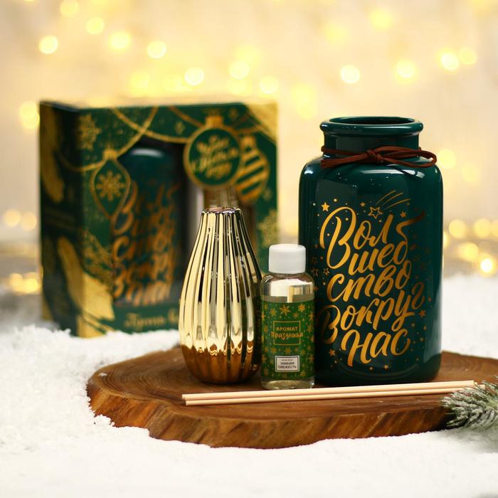 Набор «Волшебство»: ваза, диффузор с ароматизатором, палочки, аромат свежести
Набор «Волшебство»: ваза, диффузор с ароматизатором, палочки, аромат свежести