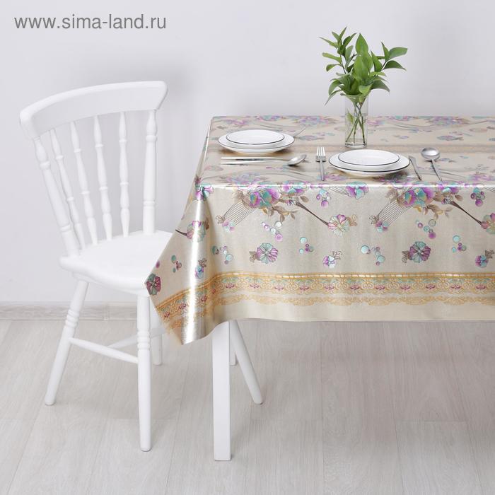 Клеёнка столовая на тканевой основе «Васельки», ширина 137 см, рулон 20 метров
Клеёнка столовая на тканевой основе «Васельки», ширина 137 см, рулон 20 метров