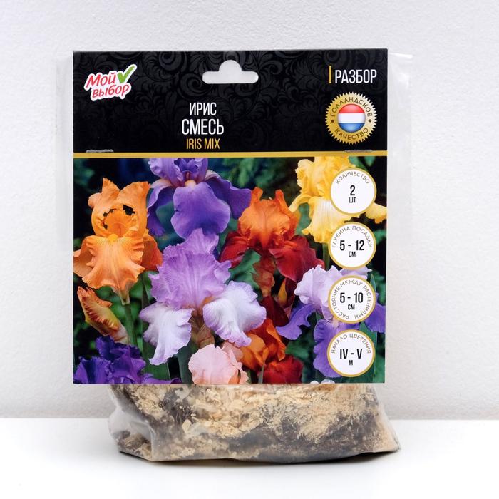 Ирис германский смесь сортов, 2 шт, Весна 2022,
Ирис германский смесь сортов, 2 шт, Весна 2022,