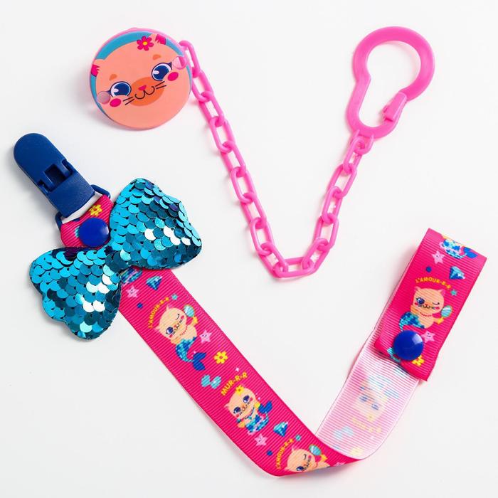 Набор держателей для пустышек «ТРЕНД. Которусалка» 2шт: на ленте, на цепочке
Набор держателей для пустышек «ТРЕНД. Которусалка» 2шт: на ленте, на цепочке