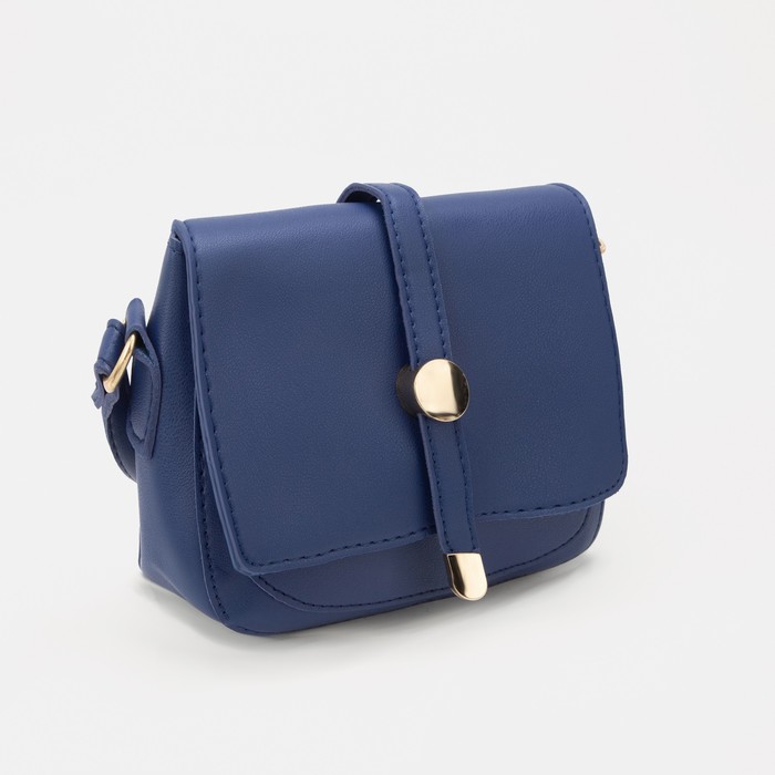 Сумка-мессенджер, отдел на клапане, длинный ремень, цвет синий
Сумка-мессенджер, отдел на клапане, длинный ремень, цвет синий
