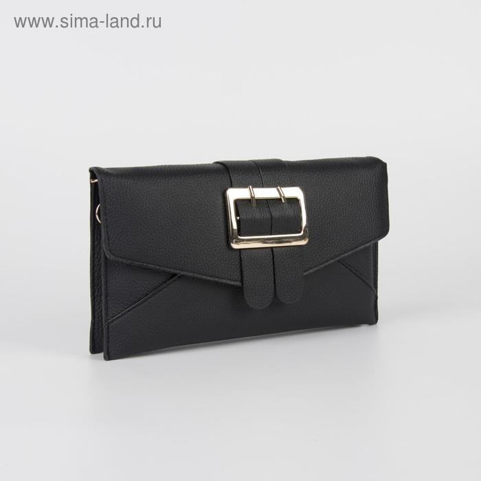 Сумка женская, отдел на клапане, длинный ремень, цвет чёрный
Сумка женская, отдел на клапане, длинный ремень, цвет чёрный